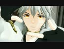 【MMD刀剣乱舞】鶴丸国永のぱちん