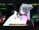 【BORDER BREAK】結月ゆかり新兵の目指せエース（？）ボーダー奮闘記 ２５