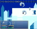 [試作品]　戦闘パート