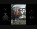 どーゆーことなのー♪.mp4