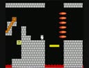 [GEXO]マリオみたいな鬼畜ゲー最終回[しょぼんのアクション]