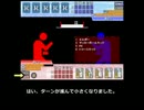 カードバトル形式のプロレスゲームを作りたい　その６