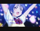 【ラブライブ！】私たちは未来の花　弾いてみた【園田海未生誕祭】