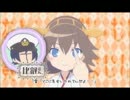 艦掘り第2海