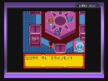 ◆メダロット3　実況プレイ◆part39