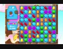 キャンクラソーダ　Candy Crush Soda Saga 気持ちイイくらいのBOMB！