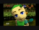 DSが仮面なら64でオカリナ吹く　ゼルダの伝説　時のオカリナ　Part2