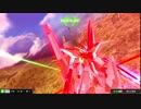 【EXVSMB】反射と思考のなんたらかんたらPart4