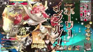 【ミクサ】なおすけのwlw動画【A3】