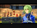 【零の軌跡】何でも屋みたいな捜査官日記【実況プレイ】part9