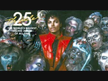 Michael Jackson Feat. DJ Flight - Thriller 2011 (DJ Hiyori Narration Mix)