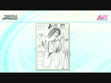 【公式】アイドルマスターSideM ～3.15は、315プロNight！in 2015～【前半】