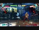 きぶ（雪子）　新快速（シャドウ真田）　対戦動画2