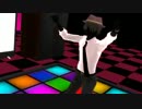 【ＭＭＤ】うしざぁでＧｉｍｍｉ　Ｇｉｍｍｉ【コマネチ】