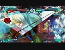 【P4U2】わか(直斗)vsヤマシタ(S美鶴)　Part.1