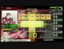 AFアセンベスニ版