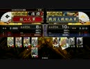 【戦国大戦】元麻痺矢使いが三矢の采配　その6【正二位】