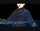 【APヘタリア】男爵ジョーンズ塩添え普憫の香り-２皿目【TRPG】