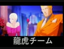 【KOFXI】COMBO MOVIE Vol.2【PS2】