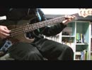 ベースでSo Blewを弾いてみた