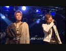 【みゅぱれ】くろいひとみ