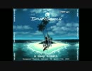 David Gilmour - Castellorizon ~ On An Island 4.17.2006