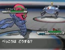 【まるっとのんびり】ポケモンW2虫タイプのみ初見実況~第67話