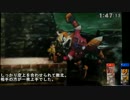 【スマブラ3DS】フォックスと行くガチ1on1 Part.3【1on1】