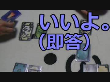 【実況】もう誰も信じられないごきぶりポーカー【part5】
