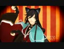 【MMD刀剣乱舞】兼さんネ/コミミアー/カイブ