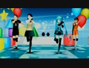 【ミク＆MMDHQ!!】どりーみんチュチュ【モーション配布終了】