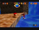初実況、初投稿でSUPER MARIO64のスター１２０枚をがんばって集めるpart17