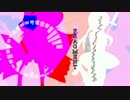 【オリジナル】 FRAGMENT 【作曲してみた】