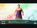 【艦これ】乙っぺい提督のE5攻略＃12