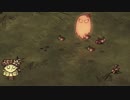 不思議島のサバイバル生活を実況プレイ 【Don't Starve】 #56