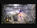 【ダークソウル】召喚士まこのオンラインノーコン　その３