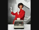 Eccentric typewriter(Preview-2)