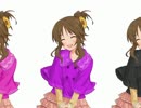 colorful藍子