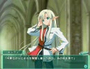 ウィズアニバーサリィー　プレイ動画　エンフィ編１
