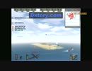 【BF1942 FHSW】トラック空襲　前編【1603/  連合】