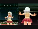 【ドリームクラブGogo.】ちりの花里愛私服【２画面】