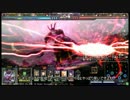 【ＬＯＶⅢ】まーくりぃのまほよデッキで行こう！２【オリハルE】