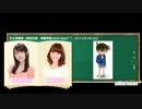原紗友里　ショタコン疑惑まとめ　その1 【ショタ屋】
