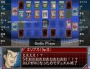 【三国志Ⅸ】満国志　第３０．５話【満足同盟】