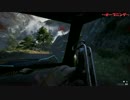 [FarCry4]キラット観光日誌２日目