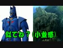 実況伝説！閃の軌跡で青春を謳歌してみる part100