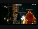【ダークソウル】召喚士まこのオンラインノーコン　その2
