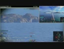 【WoWs】魚雷接近警告音(プチ魚雷検証)