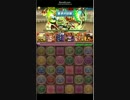 【ノーコンレコード】　ヘラクレス降臨　【フレイチャレンジ】