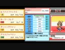 【幻想人形演舞】きまぐれ対戦演舞　p13【ゆっくり実況】